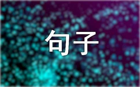 弹力带篮球训练动作要领_2